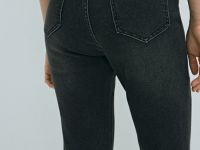 Джинсы Skinny с высокой посадкой, Серый