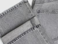 Джинсы для мальчиков, Серый