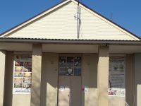 Библиотека хутора Копанского – филиал № 25