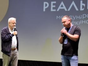Телекинофорум «Новая реальность-2025». Утренний кинопоказ