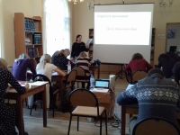 Библиотека № 11 им. Я. Гашека