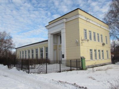 Здание банка