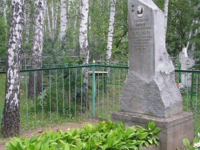 Могила К.П. Хорошуна – Героя Социалистического труда, организатора совхозного производства