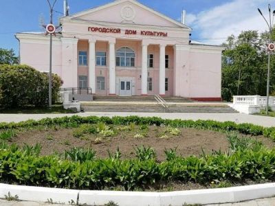 Городской центр культуры г. Большой Камень