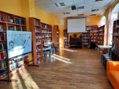 Центральная библиотека им. Виктора Гаврилина