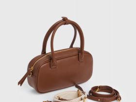 Сумка через плечо, Оранжевый