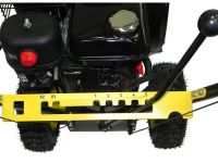 Снегоуборщик HUTER SGC 4100