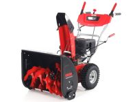 Снегоуборщик GEOS SnowLine 620 Е II