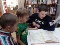 Библиотека № 7 «Игротека»