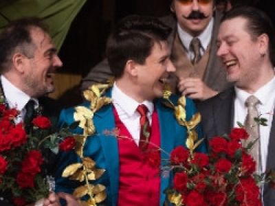 Ревизор