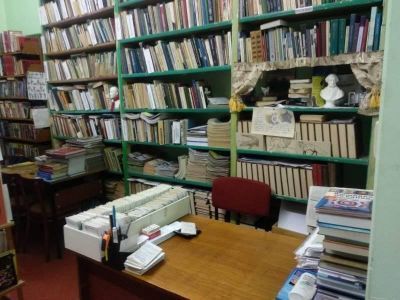 Ендовищенская сельская библиотека