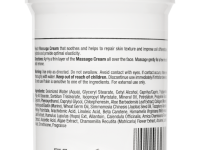 Massage Cream - Массажный крем, 250 мл