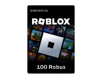 Карта пополнения Roblox: 100 robux [Цифровая версия] (PC)