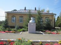 Музей истории села Подсереднее