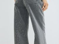 Широкие джинсы с леопардовым принтом, Серый