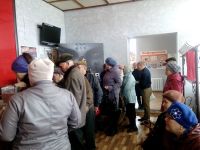 Кинотеатр «Знамя»