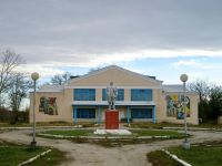 Александровский сельский дом культуры