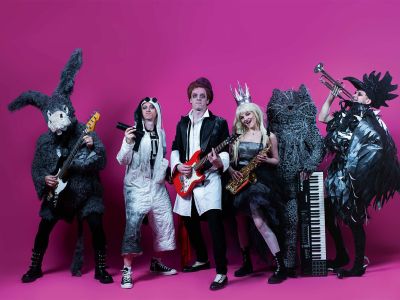 Билеты на Бременские музыканты (Космос) / Театр | Афиша | ИнфоТаймс