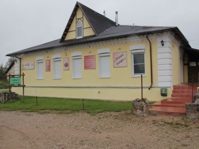 Корчма Ботаковских