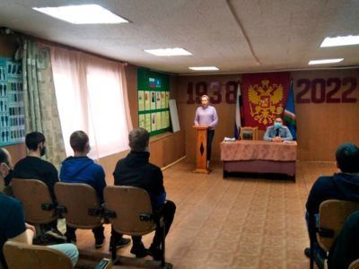 В Якутии с осужденными провели беседу о ситуации на рынке труда