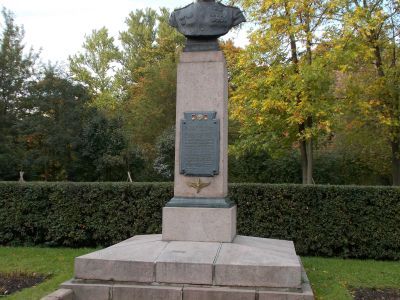 Памятник Голубеву В.М., дважды Герою Советского Союза