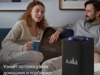Умная колонка Яндекс