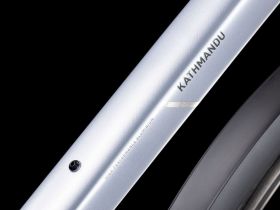 Дорожный велосипед Cube Kathmandu Pro, год 2025, цвет Черный, ростовка 21.5