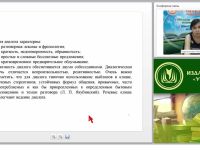 Какие технологии и приемы развития связной речи детей помогут воспитателю добиться желаемого результата?