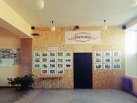 Яган-Докьинский центральный сельский дом культуры