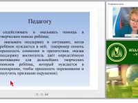Почему важно заниматься изобразительной деятельностью с дошкольником? Как развить творческие способности в детском саду?