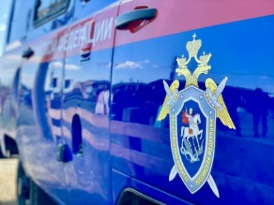 Возбуждены уголовные дела о коммерческих подкупах в отношении исполнительного директора учебного центра