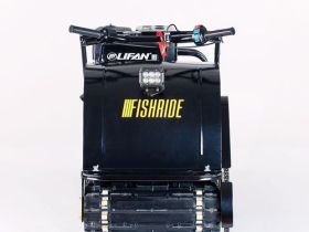 Мотобуксировщик FISHRIDE Классика 20 л.с.