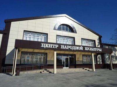Центр народной культуры им. Н. Р. Нагоевой
