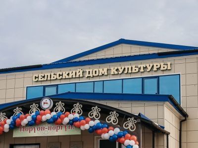 В районы Якутии планируют привлечь 11 земских работников культуры