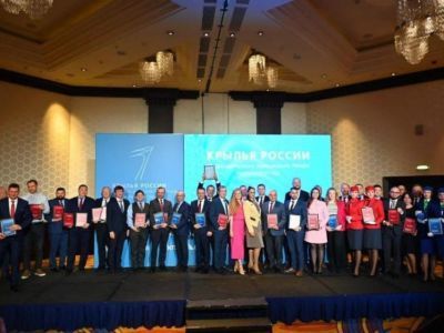 Авиакомпания «Якутия» стала дипломантом национальной авиационной премии «Крылья России»