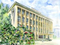 Алтайская краевая универсальная научная библиотека им. В. Я. Шишкова