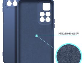 Клип-кейс Borasco