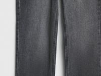 Прямые джинсы с высокой посадкой, Серый