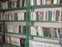 Алексеевская библиотека