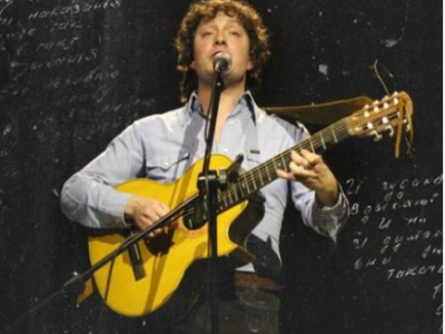 Квартирник посвященный памяти В. Высоцкого