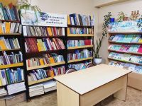 Шилкинская межпоселенческая центральная районная библиотека