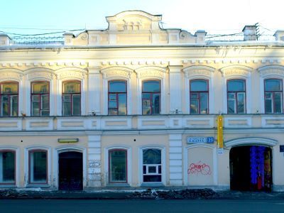 Дом Рязанова И.Д.