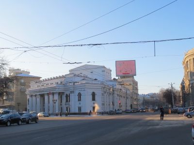 Городской Зимний театр