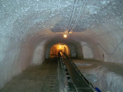 Сооружение "Мерзлотник"