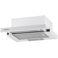 Телескопическая вытяжка KRONA KAMILLA 450 WHITE