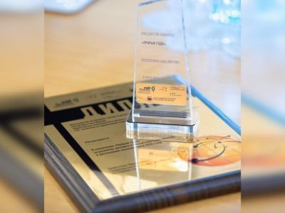 В Якутии открыт прием заявок на региональную премию «Экспортер года»