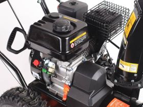 Снегоуборщик PATRIOT PS 700