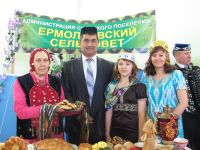 Айсуакский сельский многофункциональный клуб