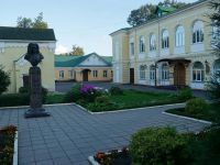 Музейно-выставочный центр «Путевой дворец»