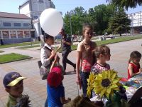 Детская библиотека-филиал № 5 им. А. П. Гайдара города Туапсе